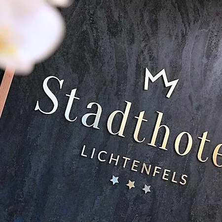 Stadthotel Hotel 3*
